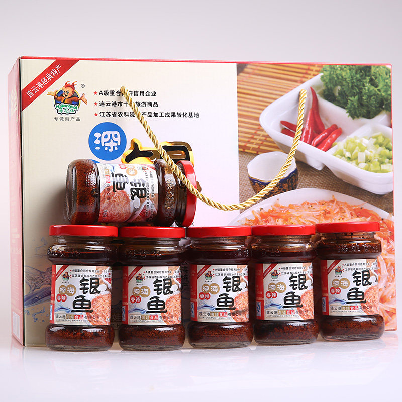 连云港特产海娃品牌礼盒深海银鱼6瓶装赣榆特产小银鱼罐头2盒包邮_不
