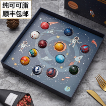 Earth Universe Planet Empty Ball Pure Black Chocolate Gift Box Loaded in mouth Belgium sends children a childs birthday present
