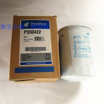 Donaldson P550422 for 8943212191 Hitachi 4183853 Shengang 2451U3091