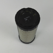 Donaldson Air filter for IHI Ishigawajima Excavator IHI 17 18 20NS Excavator Air filter