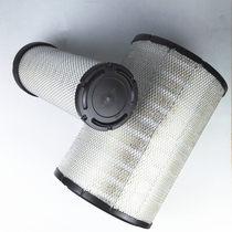 Donaldson P532503 P532504 for Komatsu PC300-7 360-7 air filter 6001855110