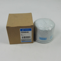 Donaldson P550048 diesel filter element for Mitsubishi ME006066 Sunward Smart SWE16 diesel filter