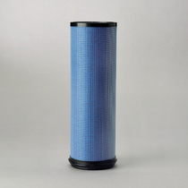 Donaldson P771558 P777551 Air Filter for Ingersoll Rand Compressors 92035948