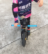 GIPSY one-character 18mm carbon fiber handlebar straight for childrens slide car balance car S car P car modification