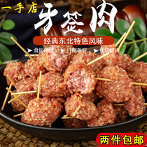 Harbin one-hand shop cooked food non-staple food toothpicks meat sticks meat plastic sealed wine dishes instant snacks gourmet pork snacks