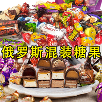 Russian Mixed Candy Kdv Purple Leather Candy Chocolate Wedding Celebration of the Year of the Festive Sugar with a large gift bag online Red Leisure