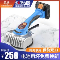 Super easy flat tile tile machine Tile tools Daquan stick drill stick floor tile wall floor tile vibration machine stick wall tile paste