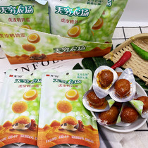 Infinitive tiger leather quail egg 25 gr tiger leather quail egg halogen egg without shell 4-grain nutritious ready-to-eat cooked egg snack