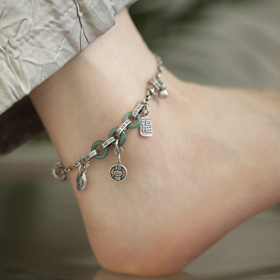 S925 SILVER JADEITE PING ANKLE 등반 Hilefu 브랜드 여성을위한 발목 체인 2025 New Style Trendy Fortune Transfer Light Luxury Niche Foot Chain S925 SILVER JADEITE PING ANKLE 등반 Hilefu 브랜드 여성을위한 발목 체인 2025 New Style Trendy Fortune Transfer Light Luxury Niche Foot Chain