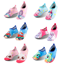 Da Cousin-seaside swimming non-slip mens and womens childrens diving shoes waterproof female swimming shoes anti-tie childrens feet