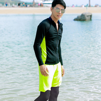 Diving suit male split long sleeve surf suit set sunscreen quick-drying swimsuit snorkeling beach jellyfish suit