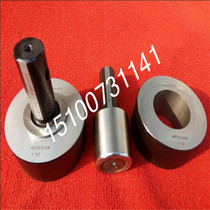 Spot oil pipe thread plug gauge LCSG6-5 8 long round casing gauge BCSG7-5 8 eccentric trapezoidal ring gauge