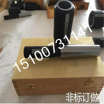 7:24 Mo Type Taper Plug Ring Gauge Motype Taper Gauge Taper Plug Ring Gauge Taper Plug Ring Gauge