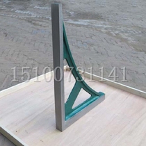 Cast iron straight-angle ruler measurement inspection right-angle ruler with scale cast iron straight-angle ruler detection flat ruler bending plate