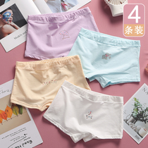 Girls underwear Pure cotton flat angle middle child 11-year-old childrens summer thin section 3 female baby 4 little girl four corners shorts