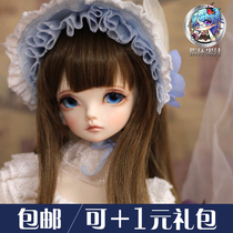 ks Moonstone (moon stone) four-point girl can buy gift bag ring juice for 1 yuan