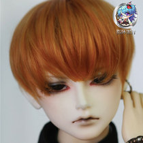 Out of stock Crobi CRWML-114 three point small head circumference bjd doll wig ring fruit juice