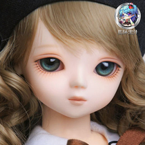 BlueFairy SF Ellie six points single head whole dolk ring juice closed warehouse only display