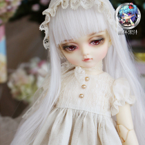 MIGIDOLL Ruby 6 points whole sd bjd doll ring juice