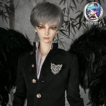 RSDOLL RG is ORVIL Ver R uncle whole BJD Limited closed warehouse ring juice