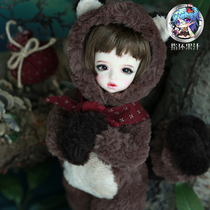 Souldoll Raccoon Rory Reservation Six Point Single Bjds Doll Collaboration Ring Fruit Juice