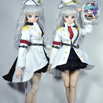 CodeNoir group buying Military 3 points Military uniform womens clothes suit ring juice