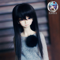 DreamingDoll Ryuna 40% womens bjd dolls can be 1 yuan gift bag dolk ring juice