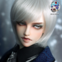 Souldoll Zenith series Elluarse Uncle body male baby is temporarily closed and only displays ring juice