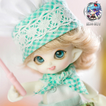 FairyLand Puki Cupid2 Basic 12 Sub-sd bjd va Ring juice Off Barn Showcase