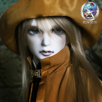 Souldoll Zenith series Crichton male doll is temporarily closed and only displays ring juice