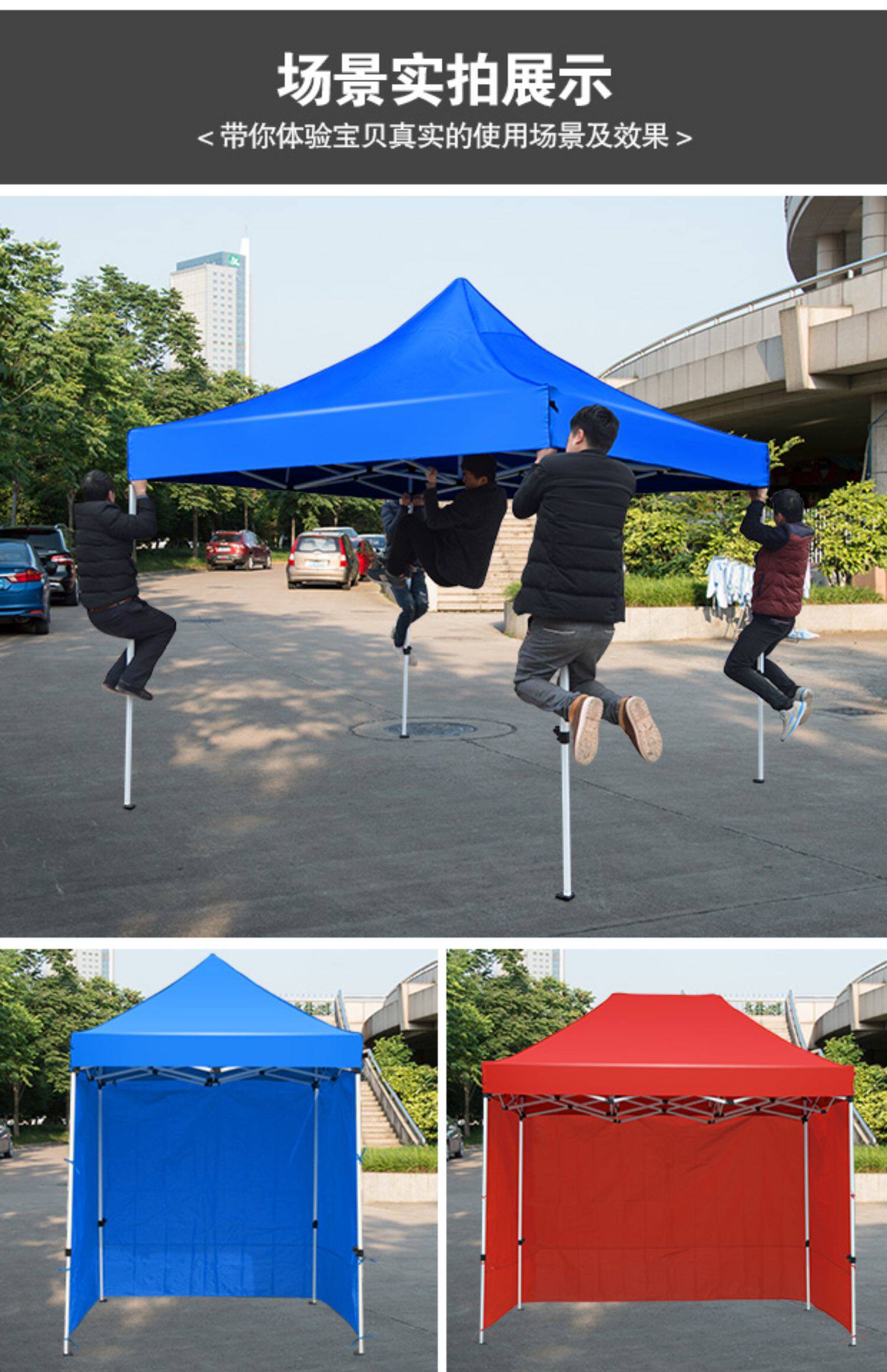 户外雨棚遮阳棚折叠帐篷伸缩四脚棚子夜市摆摊伞四方伞停车棚防雨