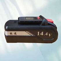 Electric to lithium 14 4v12v21v26 v36v flat push lithium charging drill hand electric drill spring has Style Universal Electric