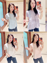 2-30 Giant Fold 22 New OakIvy ultra Beauty Short Sleeve T-shirt 100% Organic Cotton Canada