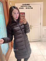 Giant Folding Ancestor Bird Seyla Female Goose Down Weatherproof Down Clothing Machine Washable Canada