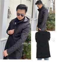 New self-reserved seconds kill moose Vaquero Scissors Mens Jacket Jacket Jacket Weatherproof Canadian Generation