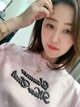 Fold Up Sandro Pink Letters Casual T-Shirt Canada