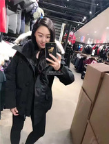 New Canada Goose Montebello Womens Short Goose Down Canada Goose Down to Canada