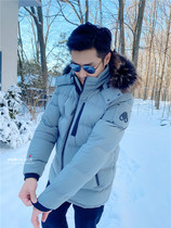 Giant Fold Moose Men Jacket Mens Scissors Goose Down Ultra Light Silver Fox Down Clothing Canada