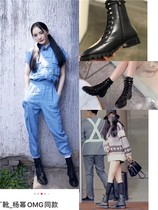 Giant Fold Power the same sum SW Super Beauty Supercool Norrie Martin Boot Black Gold Canada