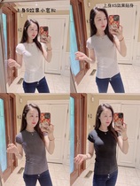 2-30 True Love Money 22 New Club Monaco Womens Mighty 100 Hitch Short Sleeve T-shirt Canada