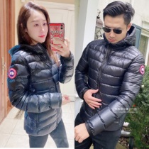 22 Spring Giant Fold Canada Goose Crofton male collar with cap light and thin down jacket available to wash Canada