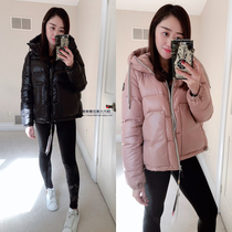 5 fold Owl KANUK STUD womens soft ThinDown design short down jacket Canada