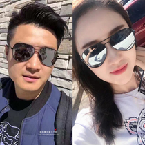 Clearance price 2 pairs minus 30 Zi Yi with the same tide brand marsquest professional polarized sunglasses sunglasses Canada