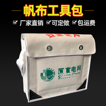 Factory direct white super strong thickened canvas kit home appliance air conditioning repair Electrics bag shoulder tool bag