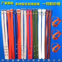 Thickened foot buckle accessories strap heel electrician thickened foot buckle strap climbing bar communication iron shoes tie foot cement wooden pole