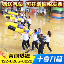 Fun Games props ten-nine stable large inflatable tennis racket dribbling team to expand sports game equipment