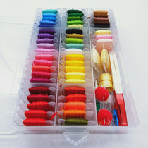50 color boxed set embroidery thread Embroidery thread No 25 embroidery thread Cross stitch thread diy braided color cotton thread