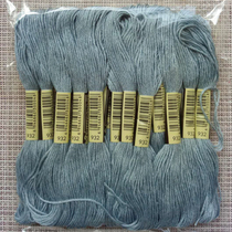 Cross stitch embroidery thread 932 line number 10 branches each 8 M 6 strands patching line insole embroidery poke cotton thread