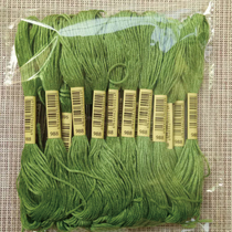 Cross stitch embroidery thread 988 line number 10 branches each 8 M 6 strands patching line insole embroidery poke cotton thread