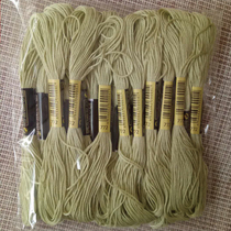 Cross stitch embroidery thread 772 thread number 10 threads 8 meters each 6 strands of complementary thread sockliner embroidery stamping cotton thread